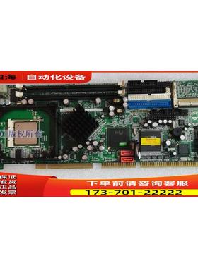 威达ROCKY-4786EVG-RS-R40 VER4.0 工控机主板 双网卡 【议价】