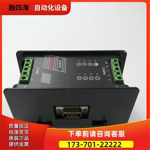 JETTER N-ID8控制器 实拍【议价】