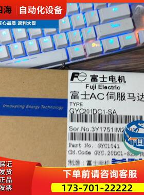 SGMAH-04A1F-YA11热销安川常规特卖【议价】