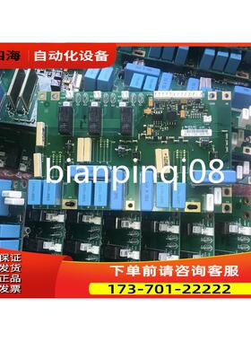VACON伟肯AB变频器PC00461D PC00461E可控硅板触发板 【议价】