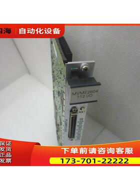 MOTOROLA MVME2604-712I-O【议价】