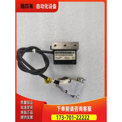 RENISHAW 雷尼绍 RGH26R05N00A 光栅尺读头出【议价】