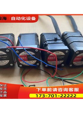 CNSX步进马达F-4218HB4401【议价】