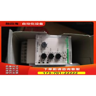 议价 控制继电器RM35UB3N30 只有一支