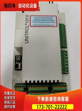 ABB UNITROL 1010控制单3BHE035301R1002 【议价】