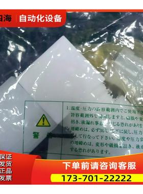 PFA接头 PILLAR皮拉P-UEAW10-TW10AS入【议价】