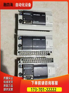 FX3G-232-BD/FX3G-485-BD PLC