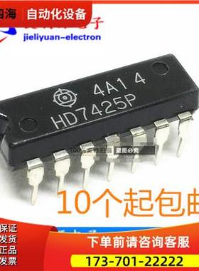 SN7425N HD7425P DM7425N DIP-14 4线路到16线路解码器多路 【议