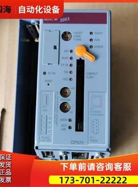 贝加莱CP570 7CP570.60-1 贝加莱2003pl【议价】