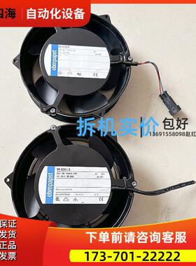 DV6224/2变频器风扇ABB变频器风机DV6224R【议价】