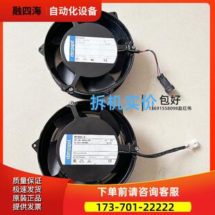 DV6224/2变频器风扇ABB变频器风机DV6224R【议价】
