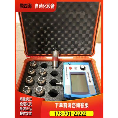 sebakmt赛巴Metrotech LOGNP-M管线探测仪【议价】