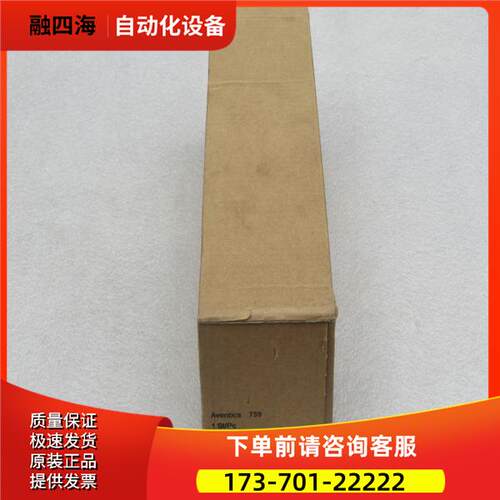 AVENTICS安沃驰油雾器加油器 R412007231 【议价】