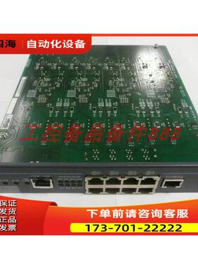 NEC SV8500 MC8 SCA-8LCA 【议价】