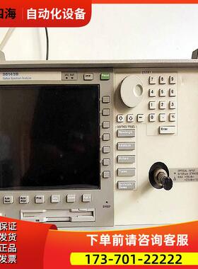 安捷伦86140B+86141/86143+86142A+86145光谱分析仪86146B【议价