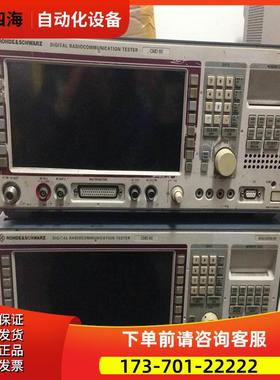 R&S罗德与施瓦茨CMD60 CMU200 300 CMS52 54 CTS65 55综合仪【议