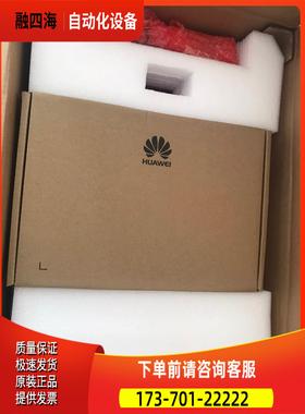 NE20E-S8交流基本配置含NE20E-S8机箱/双主控【议价】
