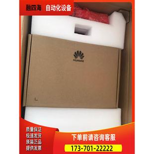 议价 NE20E 双主控 S8机箱 S8交流基本配置含NE20E