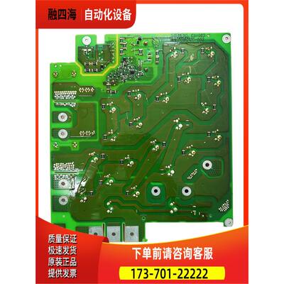 A5E01162149变频器G120-30/37KW电容板电源板【议价】