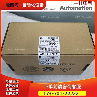 AB 1761-NET-ENI 1761L10BWA 1761-L10BWA【议价】