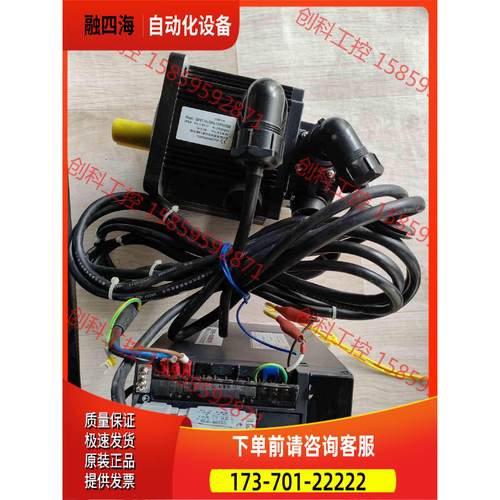 A1-SVD30 一川伺服器，130-6n.m伺服电机，【议价】