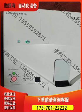 NEC NP-UM301W+ 高清投影仪 3000流明，【议价】