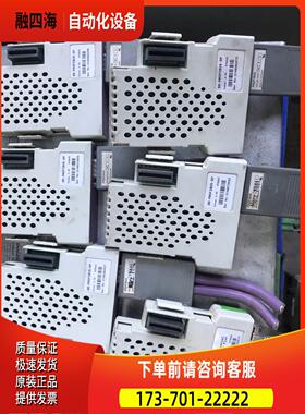 艾默生CT程序卡SM-application【议价】