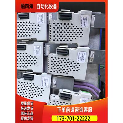 艾默生CT程序卡SM-application【议价】