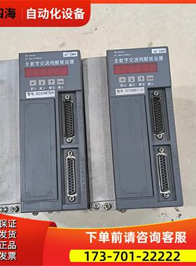 新那克SD30MTEH300【议价】