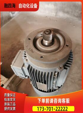 sew立式电机 赛威制动电机 DFV100M4/BMG/HR【议价】