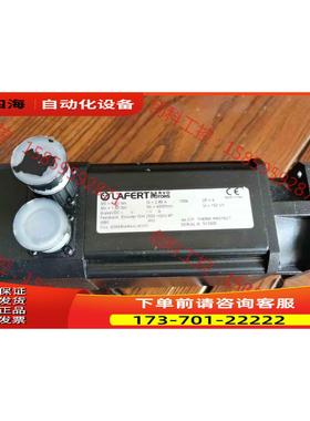 拉法特LAFERT伺服电机 B36E8I4M4AL90000【议价】