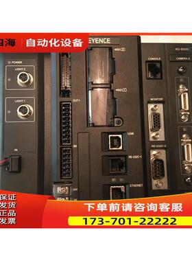 XG-8700 XG-8700T XG-8700L XG-8800 【议价】