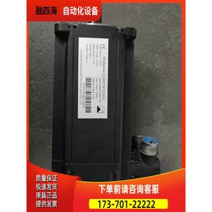 议价 5FSNA44－220R01K1 国产翡叶 贝加莱电机