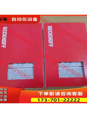 EL5151 ECKHOFF倍福模块 【议价】