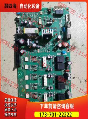 LG IS5大功率变频器板101100001450【议价】