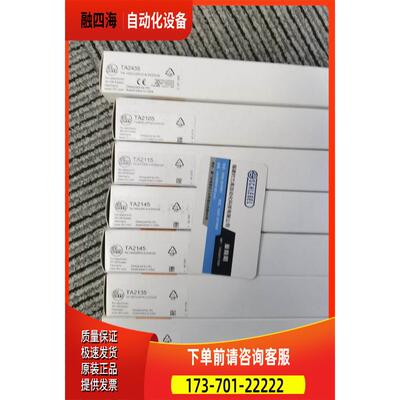 IFM温度变送器 TA2437传感器
