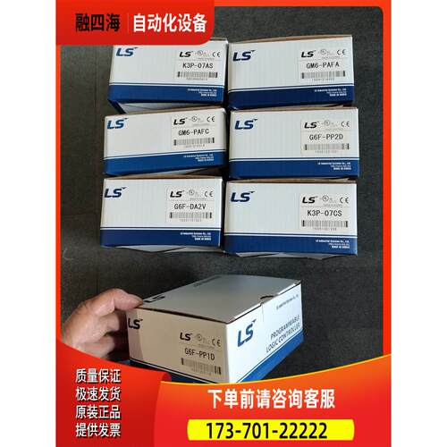 GM6-PAFA K3P-07AS/BS/CS G6I-D22A/24A G6Q-RY2A/TR4A/2A/2B LS