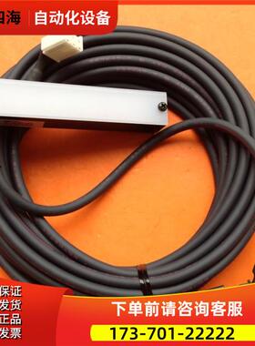 包装 SHIMATEC SFSS-75W【议价】
