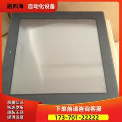 PFXGP4401TAD普洛菲斯人机界面GP-4401T工业显示器7/10/12英寸【