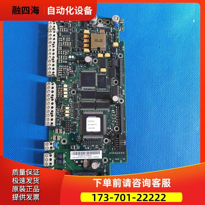 RMIO-01C是ABB变频器ACS800系列主板IO板控制板端子板卡【议价】