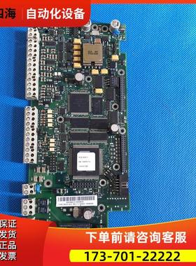 RMIO-01C是ABB变频器ACS800系列主板IO板控制板端子板卡【议价】