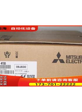 触摸屏A9GT-50KBF【议价】