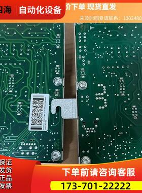 ABB机器人电源分配板DSQC611..3HAC13389-商品 下单【议价】