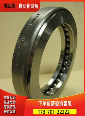 阿特拉斯GA75空压机轴封轴套658510，536546【议价】