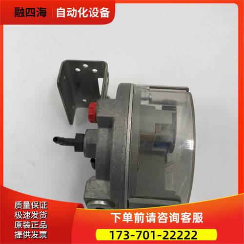 LANDIS GYR 100-1000帕 RBM21.202实拍【议价】