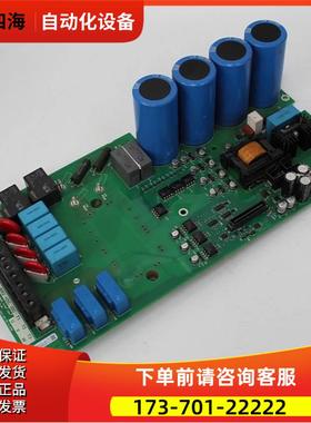 PN-204971【议价】