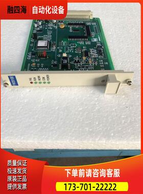 中控卡件FW351B。FW366B。实物，功【议价】