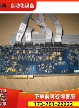 digidesign SMPTE AUDIO PCI-CARRIER 音频 扩展卡 时钟同步卡【
