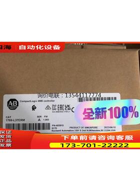 17568-L37ERM【议价】