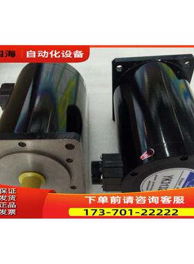 研控YAKO130三相步进电机YK31317A/YK31320A/YK31323A/YK31328A【